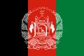 Informationstext afghanisch
